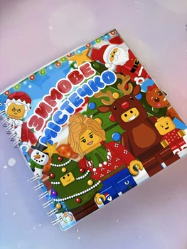 Книга на липучках Roblox Зимове містечко
