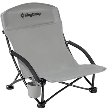 Стул раскладной KingCamp Beach Chair Grey