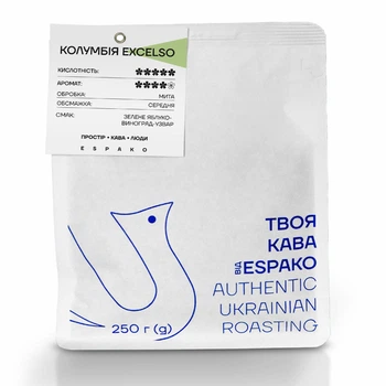 Кофе Espako Арабика Колумбия Excelso в зернах 250 г