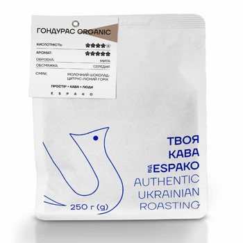 Кофе Espako Арабика Гондурас Organic в зернах 250 г