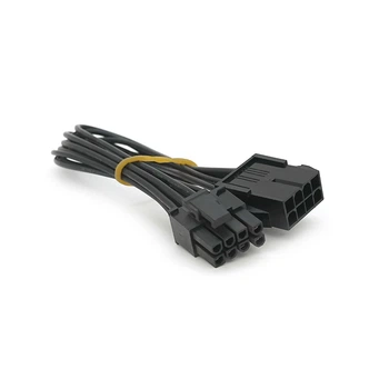 Кабель-переходник для питания процессора 6+2P-->8P Voltronic YT-PAP-6+2P-->8P