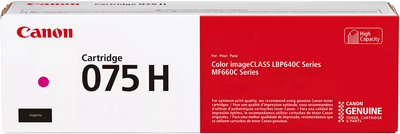 Тонер-картридж Canon 075 H Magenta (CANL075HM)