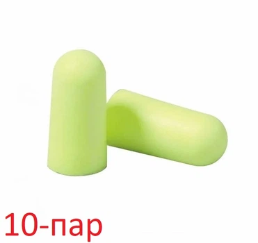 Беруши для сна 3М E.A.R. Soft Yellow Neon SNR 36 дБ 10 пар (866-02-10p)