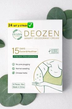 Дезодорант унисекс DeoZen - Деозен органический