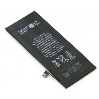 Аккумулятор "Tianyi" для IPhone SE 2020 (high capacity 2200mAh) (no controler)