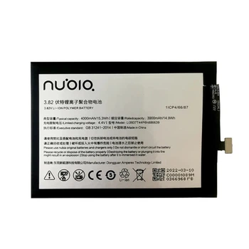 Аккумулятор для ZTE Nubia Z11 Max (модели NX523J/NX535J) Li3839T43P6H406790