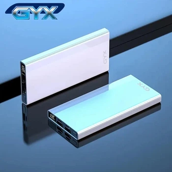 Power Bank GYX 20000 mAh 22,5 Вт – потужний зовнішній акумулятор із LED-індикатором для смартфонів та гаджетів