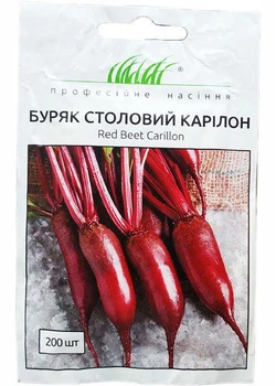 Семена свеклы Карилон 2 г Rijk Zwaan
