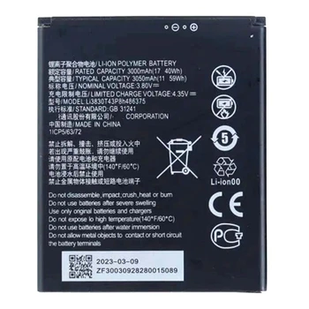Аккумулятор для ZTE Blade A31 / Blade A31 Plus (Li3830T43P8h486375) 3050 mAh