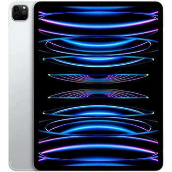 Apple iPad Pro купить в Киеве: цена, отзывы, продажа | ROZETKA