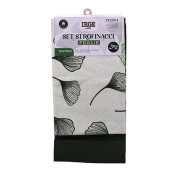 Кухонні рушники IRGE Foglie 50×70 см 2 шт