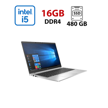 Ультрабук HP EliteBook 840 G7 / 14" (1920x1080) IPS / Intel Core i5-10210U (4 (8) ядра по 1.6 - 4.2 GHz) / 16 GB DDR4 / 480 GB SSD / Intel UHD Graphics / WebCam б/у