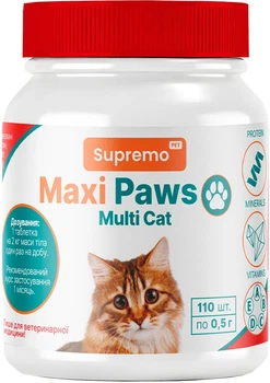 Витамины Supremo Maxi Paws мультивитаминный комплекс для кошек, таблетки 110 шт. х 0.5 г (4820275973597)