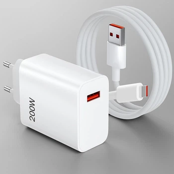 Универсальное адаптер быстрой зарядки USB Type-C 200W для телефона планшета ноутбука, кабель в комплекте