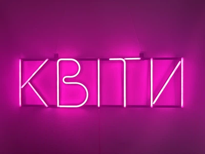 Неоновая вывеска Цветы 800x240 Розовый