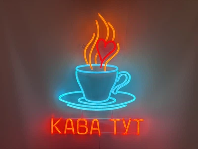 Неоновая вывеска Чашка Кофе здесь 650x500 Комбинированный