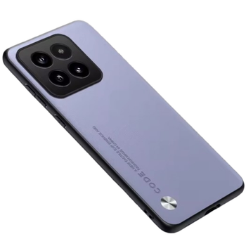 Чехол CODE Tactile Experience для Xiaomi 17 с защитой на камеру лаванда