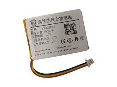 Аккумулятор Батарея для Sena SPH10 XK423040 450mah 3pin