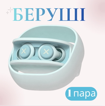 Беруши для сна и плавания, шумоизоляционные и водонепроницаемые, защита от храпа, громких звуков, взрывов и выстрелов, многоразовые силиконовые