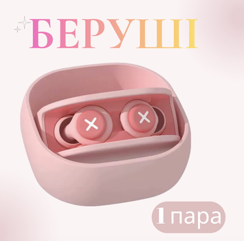 Беруши для сна и плавания, шумоизоляционные и водонепроницаемые, защита от храпа, громких звуков, взрывов и выстрелов, многоразовые силиконовые