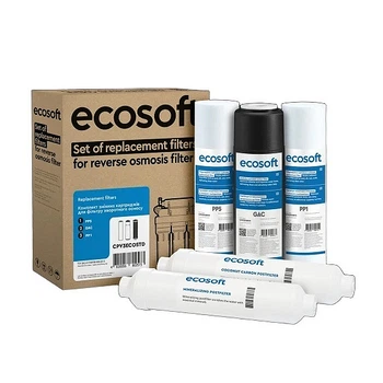 Ecosoft комплект (PP5-GAC-PP1 + Постфільтр + Мінералізатор)
