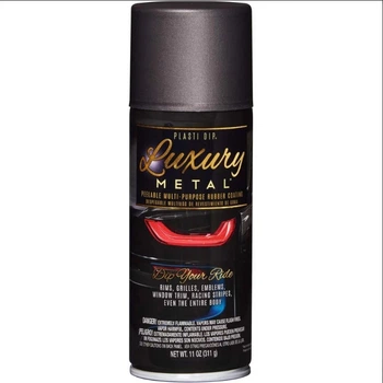 Жидкая резина для авто Plasti Dip Luxury Metal черная металлическая 311 г