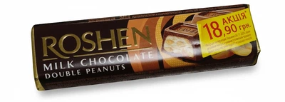 Батончик Roshen Double Peanuts молочно-шоколадний із підсоленим арахісом та арахісовою начинкою, 39 г