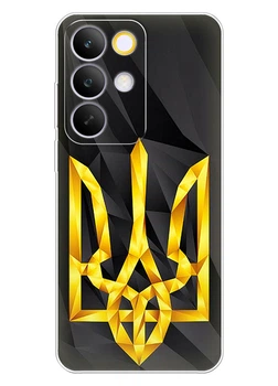 Силиконовый чехол ПринтОК для Realme C85 с геометрическим гербом Украины