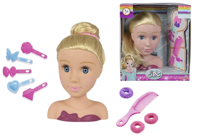 Głowa do stylizacji Simba 19 cm (4006592085643)