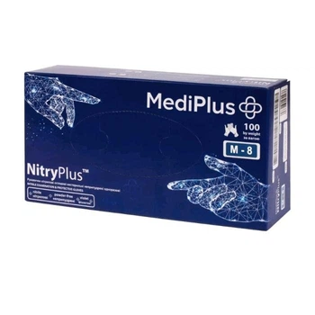 Перчатки нитриловые фиолетовые MediPlus 100 шт M (2048)