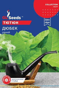 Тютюн Дюбек насіння 0,1 гр. (прибл. 1000 шт) курильний Collection, TM GL Seeds