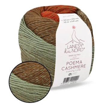 Laines du Nord Poema Cashmere, Туман в сосновом лесу №103, пряжа с альпаки и шерсти, 100 г / 500 м, для вязания шарфов, снудов, свитеров, кардиганов