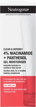 Гель для обличчя Neutrogena Clear & Defend+ зволожувальний 50 мл (3574661749549)