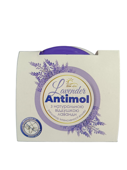 Средство Sun Lux Antimol от моли с ароматом лаванды