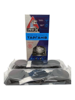 Пастка IREX від тарганів і повзучих комах 6 шт
