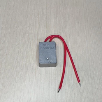 Плавний пуск LQD-2A 15A250V-5E4