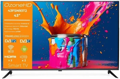 Телевизор 43' OzoneHD 43FSN93T2, LED Full HD 1920x1080 60Hz, Smart TV, DVB-T2, HDMI, USB, Vesa 200x200