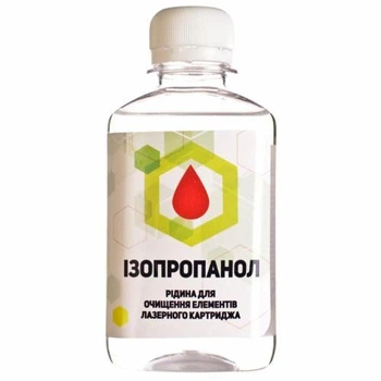 Спирт ізопропіловий Patron, для очищення фотобарабанів та лез, 200 мл (CLEAN-ISOP-200)