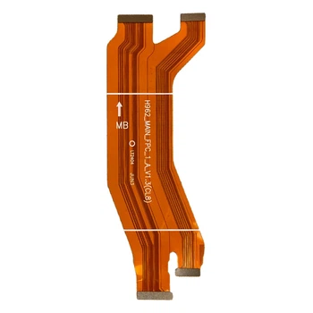 Шлейф Infinix GT 20 Pro, Міжплатний - 623212