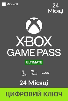 Подписка Xbox Game Pass Ultimate - 24 месяцев - Xbox One/Series и Windows 10/11(Game Pass Standard + PC + Core + EA Play)