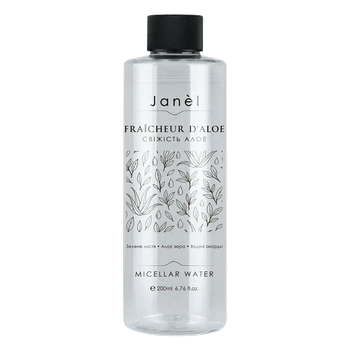 Міцелярна вода JANEL Fraîcheur d’Aloe, Свіжість алое 200 мл (25167)