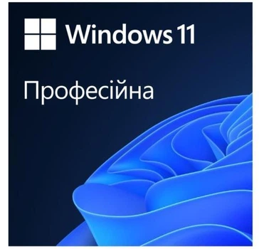 Windows 11 Профессиональная, 64-bit, украинская версия, на 1 ПК, OEM версия на DVD (FQC-10557)
