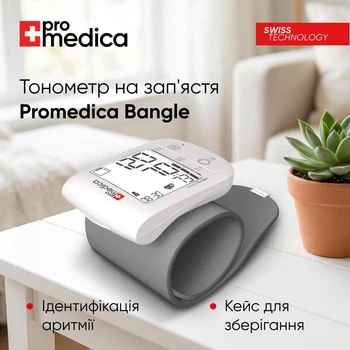 Тонометр на запястье Promedica Bangle Smart с голосовым сопровождением гарантия 10 лет