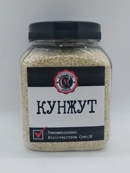 Кунжут белый Министерство Специй 250г
