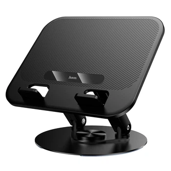 Подставка для ноутбука HOCO Hope notebook stand HD14 |16" Max| Black