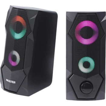 Акустическая система Maxxter CSP-U002RGB [134021]