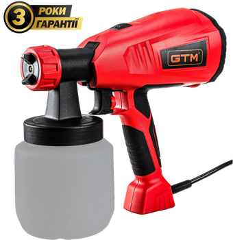 Краскораспылитель электрический GTM SG400N