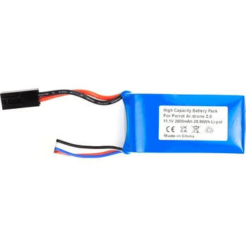 Аккумулятор PowerPlant Parrot Ar.drone 2.0 2600mAh