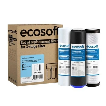 Комплект картриджів Ecosoft для потрійних фільтрів (CMV3ECO)