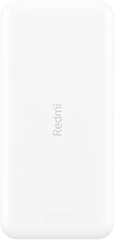 УМБ Xiaomi Redmi 20000 mAh 18W Fast Charge White (6934177713224)